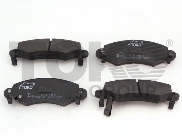 Toko T2117015W Front disc brake pads, set T2117015W: Buy near me in Poland at 2407.PL - Good price!