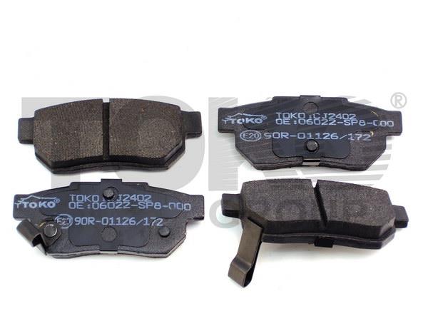 Toko T2211002 Rear disc brake pads, set T2211002: Buy near me at 2407.PL in Poland at an Affordable price!
