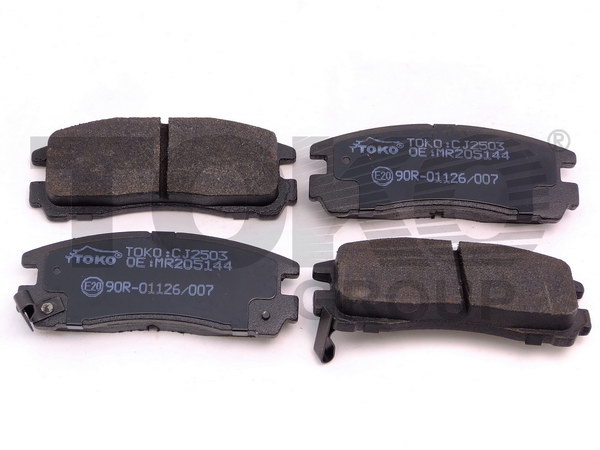 Toko T2213003 Rear disc brake pads, set T2213003: Buy near me at 2407.PL in Poland at an Affordable price!