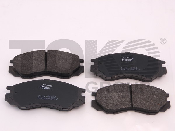 Toko T2113000 Front disc brake pads, set T2113000: Buy near me in Poland at 2407.PL - Good price!