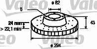Valeo 186710 Тормозной диск передний вентилируемый 186710: Отличная цена - Купить в Польше на 2407.PL!