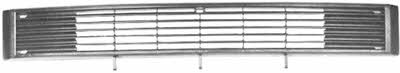Van Wezel 5870514 Grille radiator 5870514: Buy near me at 2407.PL in Poland at an Affordable price!