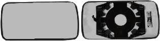 Van Wezel 0145837 Left side mirror insert 0145837: Buy near me at 2407.PL in Poland at an Affordable price!