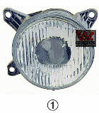 Van Wezel 0635963 Headlight left 0635963: Buy near me in Poland at 2407.PL - Good price!