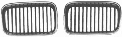 Van Wezel 0640516 Radiator grille right 0640516: Buy near me in Poland at 2407.PL - Good price!