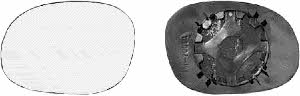 Van Wezel 0925831 Left side mirror insert 0925831: Buy near me at 2407.PL in Poland at an Affordable price!