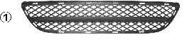 Van Wezel 0657590 Front bumper grill 0657590: Buy near me in Poland at 2407.PL - Good price!