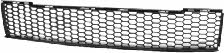 Van Wezel 1604590 Front bumper grill 1604590: Buy near me in Poland at 2407.PL - Good price!