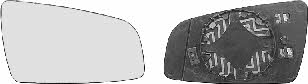 Van Wezel 3792838 Side mirror insert, right 3792838: Buy near me at 2407.PL in Poland at an Affordable price!