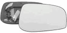Van Wezel 5921838 Side mirror insert, right 5921838: Buy near me in Poland at 2407.PL - Good price!