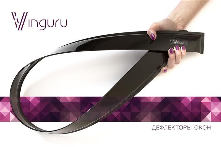 Buy Vinguru AFV50211 at a low price in Poland!