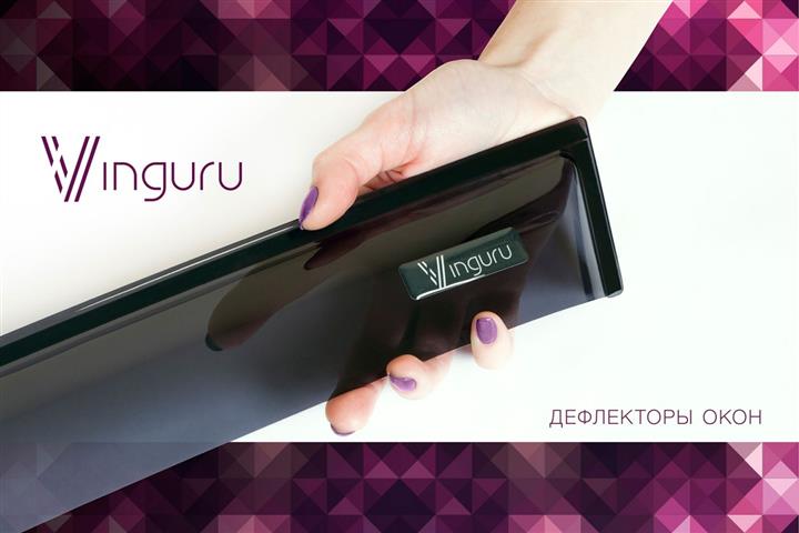 Купить Vinguru AFV57508 по низкой цене в Польше!
