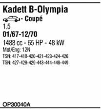  OP30040A Система выпуска отработаных газов OP30040A: Отличная цена - Купить в Польше на 2407.PL!