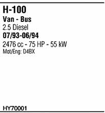 Walker HY70001 Система випуску відпрацьованих газів HY70001: Приваблива ціна - Купити у Польщі на 2407.PL!