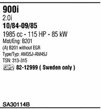 Walker SA30114B Exhaust system SA30114B: Buy near me in Poland at 2407.PL - Good price!
