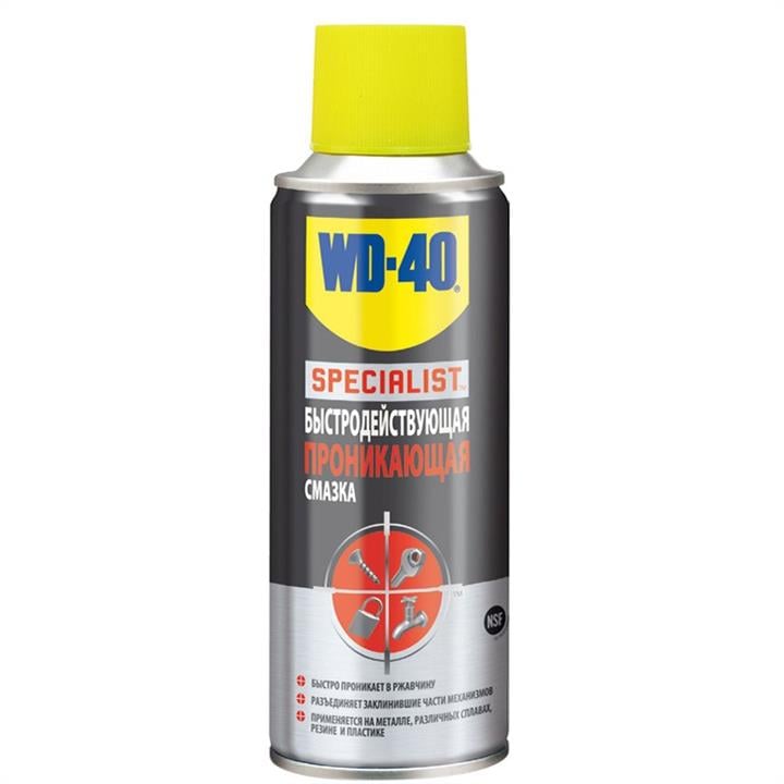 WD-40 70112 Penetrating oil WD-40 Specialist, 200 ml 70112: Buy near me at 2407.PL in Poland at an Affordable price!