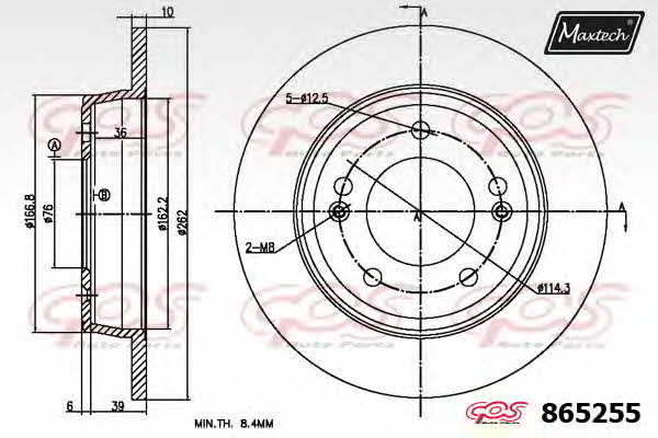 MaxTech 865255.0000 Rear brake disc, non-ventilated 8652550000: Buy near me in Poland at 2407.PL - Good price!