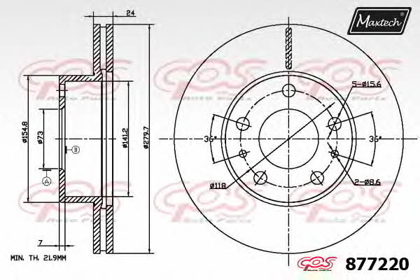 MaxTech 877220.6980 Диск гальмівний передній вентильований 8772206980: Приваблива ціна - Купити у Польщі на 2407.PL!