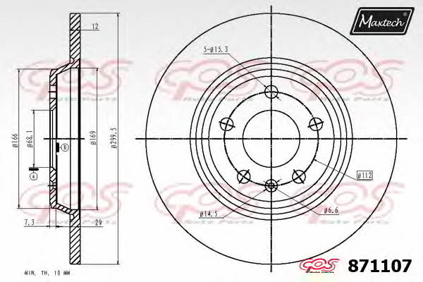 MaxTech 871107.0000 Rear brake disc, non-ventilated 8711070000: Buy near me in Poland at 2407.PL - Good price!