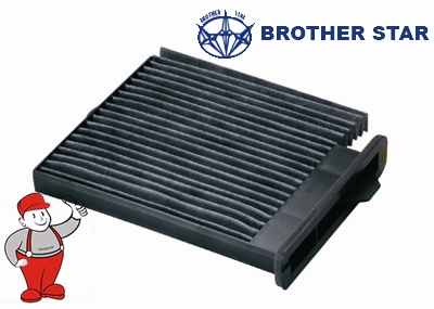 Brother star XDK-019 Filter, interior air XDK019: Buy near me in Poland at 2407.PL - Good price!