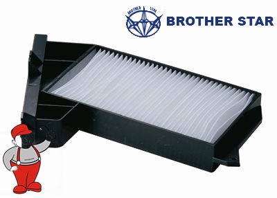 Brother star XDK-022 Filter, interior air XDK022: Buy near me in Poland at 2407.PL - Good price!