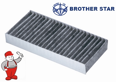 Brother star XDK-029 Filter, interior air XDK029: Buy near me in Poland at 2407.PL - Good price!
