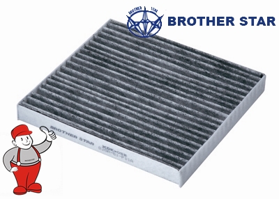 Brother star XDK-058 Filter, interior air XDK058: Buy near me in Poland at 2407.PL - Good price!