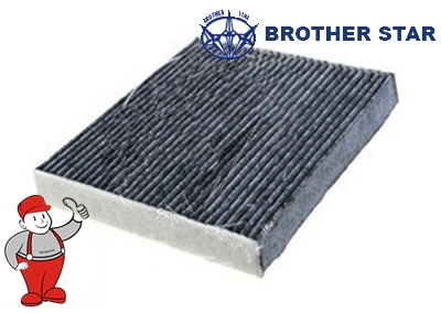 Brother star XDK-171 Filter, interior air XDK171: Buy near me in Poland at 2407.PL - Good price!