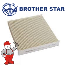 Brother star XDK-360 Filtr kabinowy XDK360: Dobra cena w Polsce na 2407.PL - Kup Teraz!