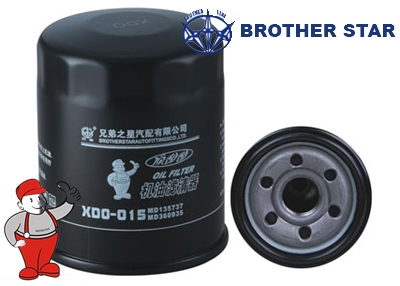 Brother star XDO-015 Oil Filter XDO015: Buy near me in Poland at 2407.PL - Good price!