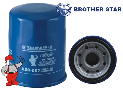 Brother star XDO-027 Oil Filter XDO027: Buy near me in Poland at 2407.PL - Good price!