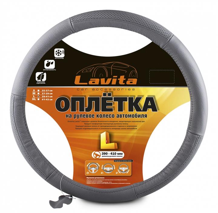 Lavita LA 26-BA104-4-L Чехол на руль кожаный серый L (39-41см) LA26BA1044L: Купить в Польше - Отличная цена на 2407.PL!