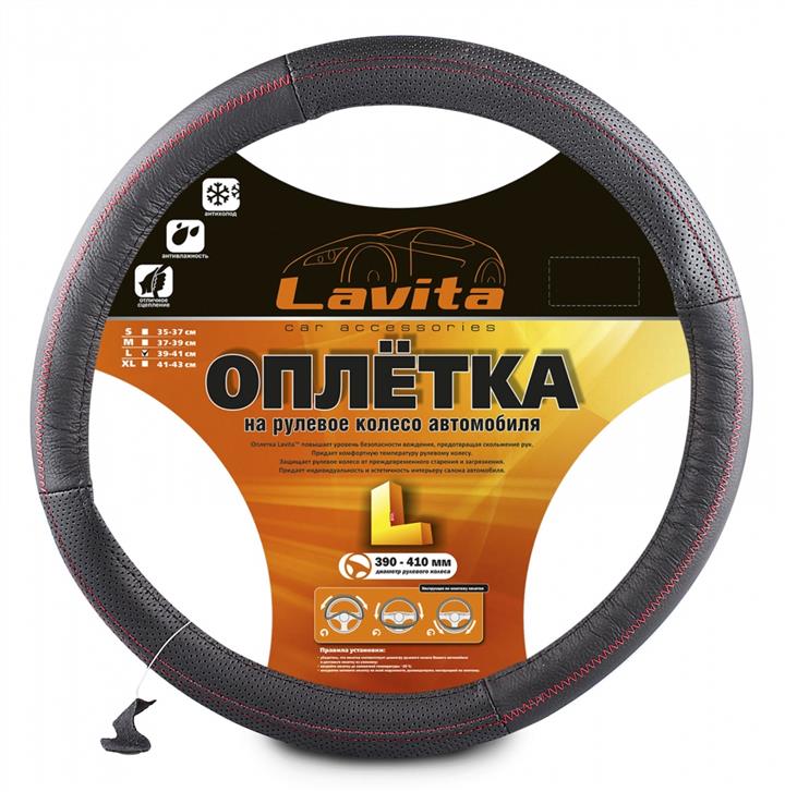 Lavita LA 26-4L09-1-L Steering wheel cover leather black with red thread, perforated L (39-41 cm) LA264L091L: Buy near me at 2407.PL in Poland at an Affordable price!