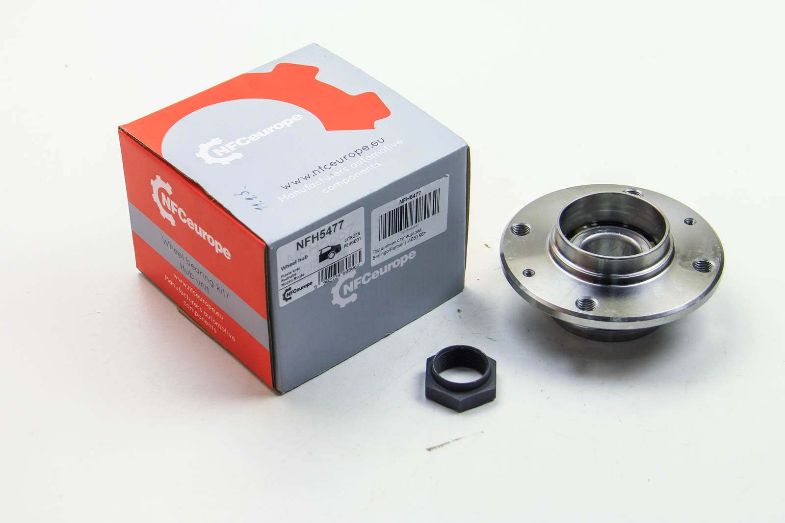 NFC Europe NFH5477 Wheel hub with rear bearing NFH5477: Buy near me in Poland at 2407.PL - Good price!
