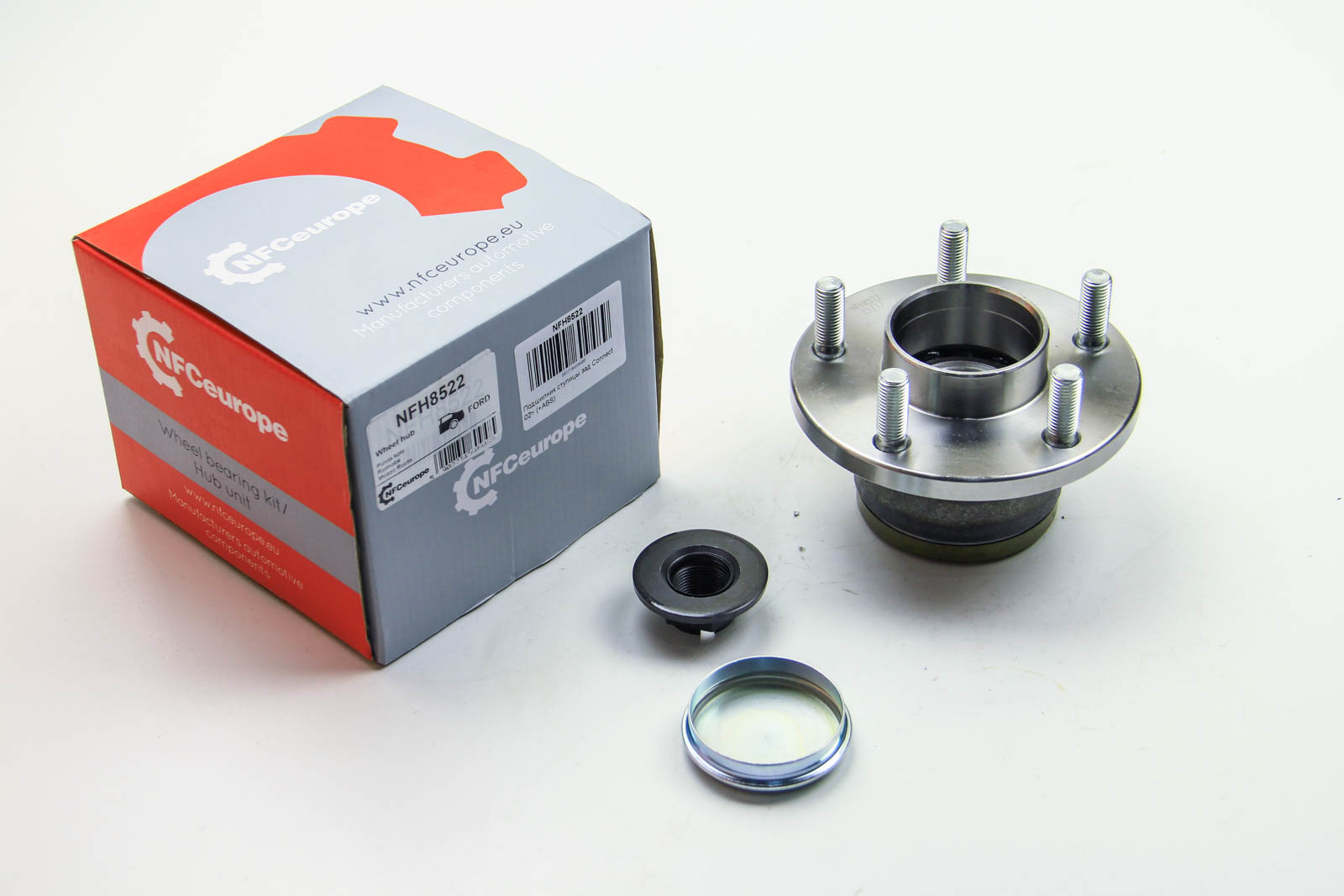 NFC Europe NFH8522 Wheel hub with rear bearing NFH8522: Buy near me in Poland at 2407.PL - Good price!