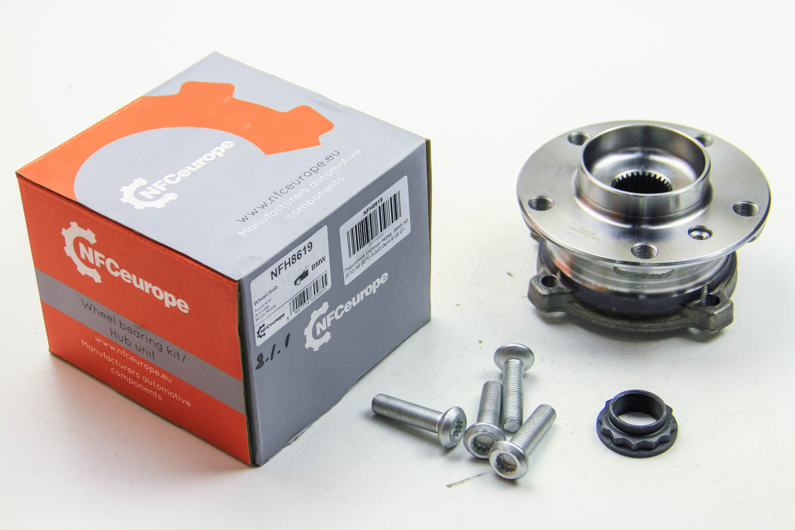 NFC Europe NFH8619 Wheel hub with front bearing NFH8619: Buy near me in Poland at 2407.PL - Good price!